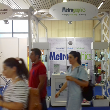 Η Metrographics στην 83η Διεθνή Έκθεση Θεσσαλονίκης