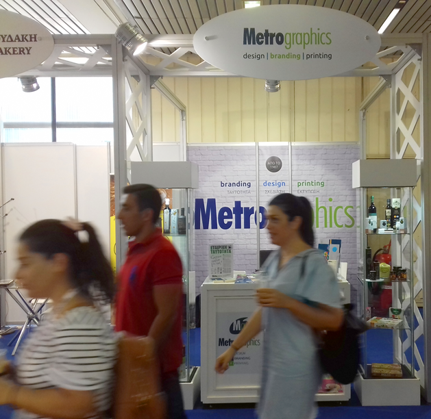 Metrographics at the 83rd Thessaloniki International Fair