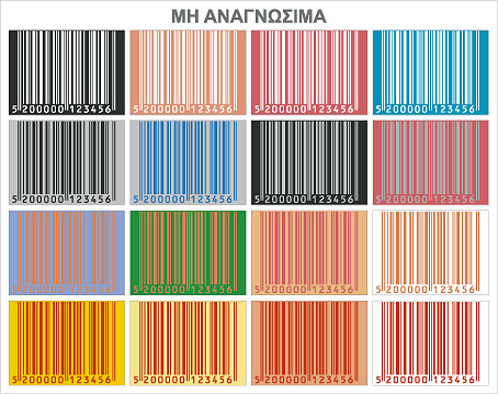 non scannable barcode colors