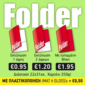 folders