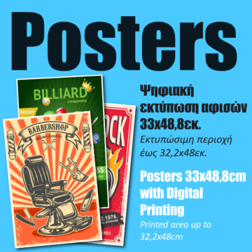 Posters!