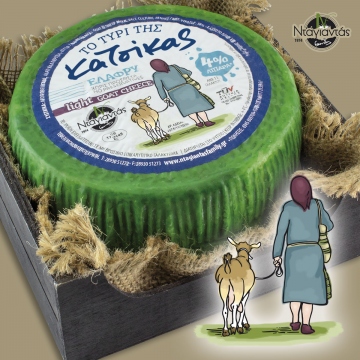 Goat cheese packaging Ntagiantas_tyri-katsikas