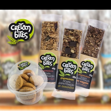 Cretan bites CretanBites