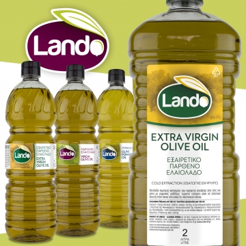 Rebranding Lando lando