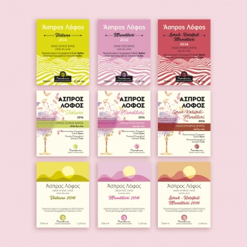 Wine labels 1200x1200px_ParaskevasWinery
