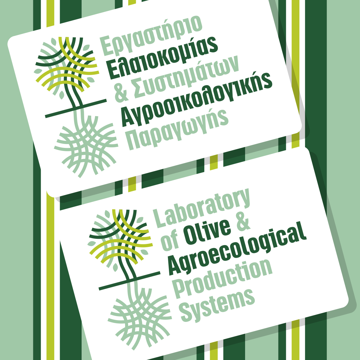 Laboratory of Olive growing & Agroecological Production Systems