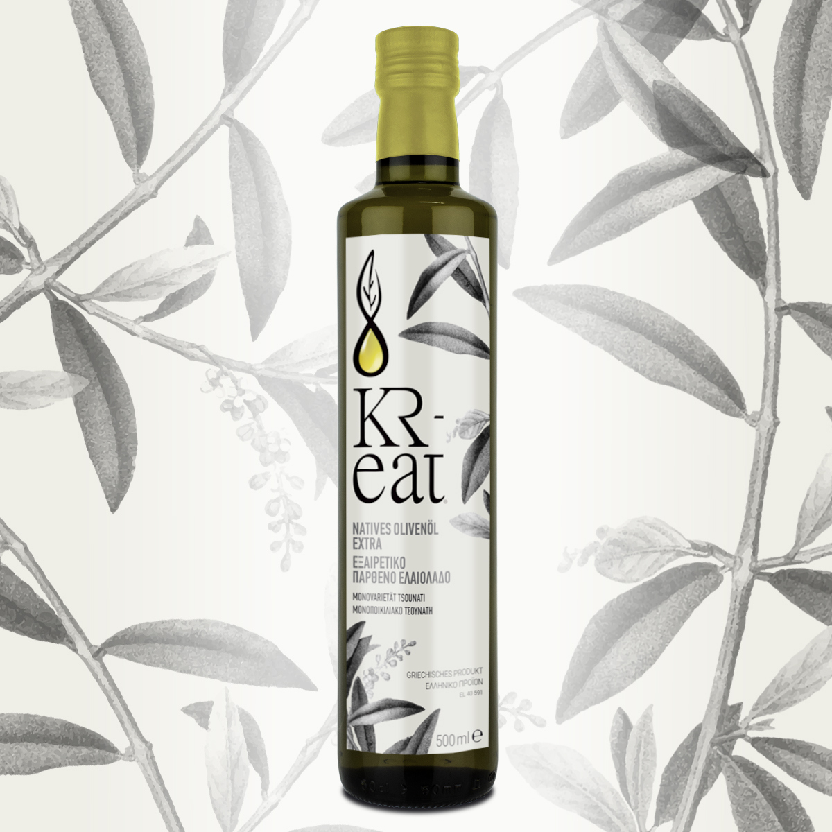 Kretalia extra virgin olive oil Kretalia extra virgin olive oil