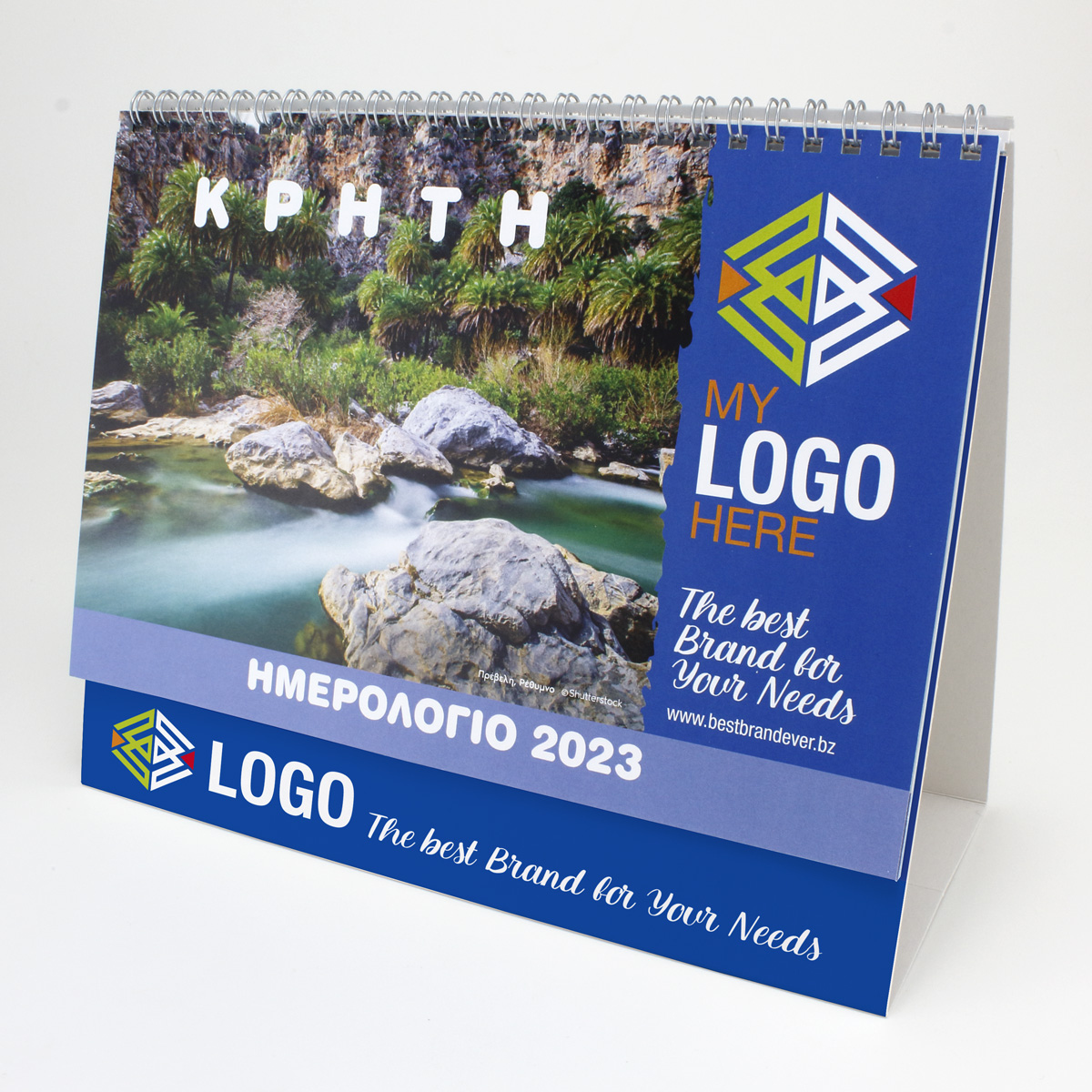 Desktop CRETE triangle diary DST04 Desktop CRETE triangle diary DST04