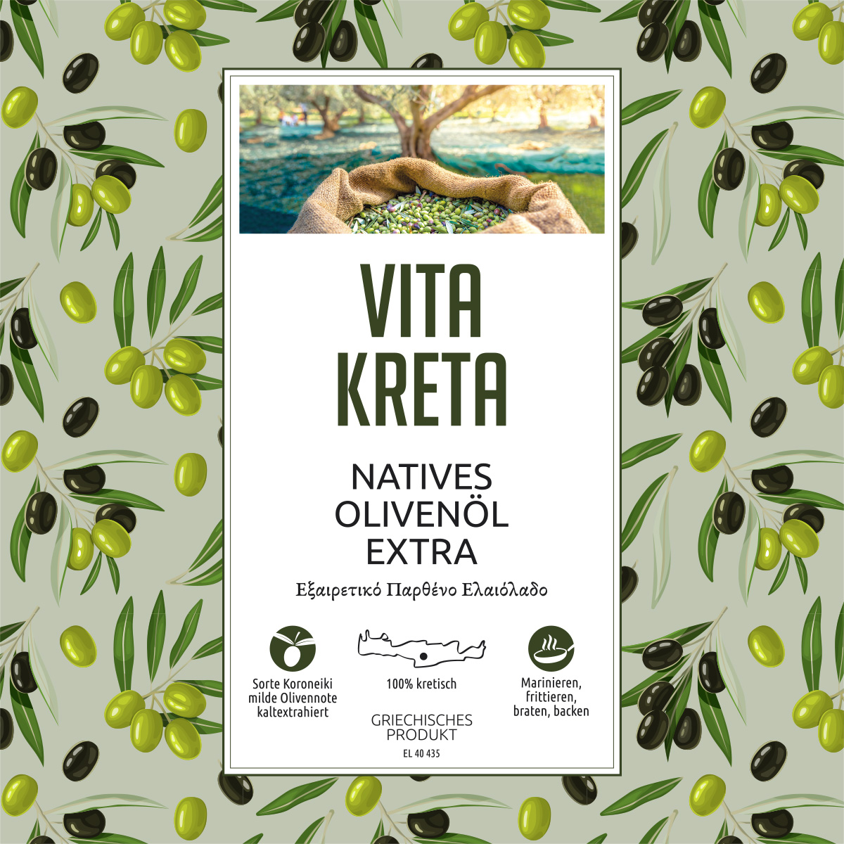 Σχεδίαση για το brand «VITA CRETA»
